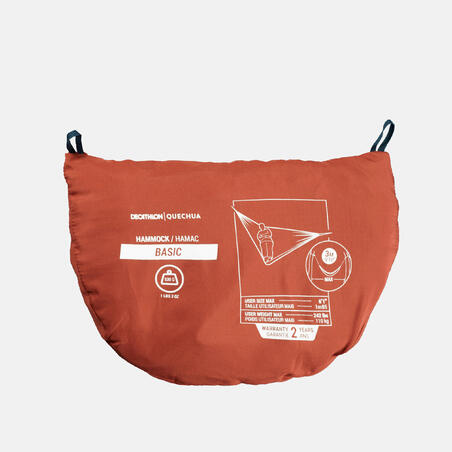 ערסל יחיד ‏300cm ‏152cm x