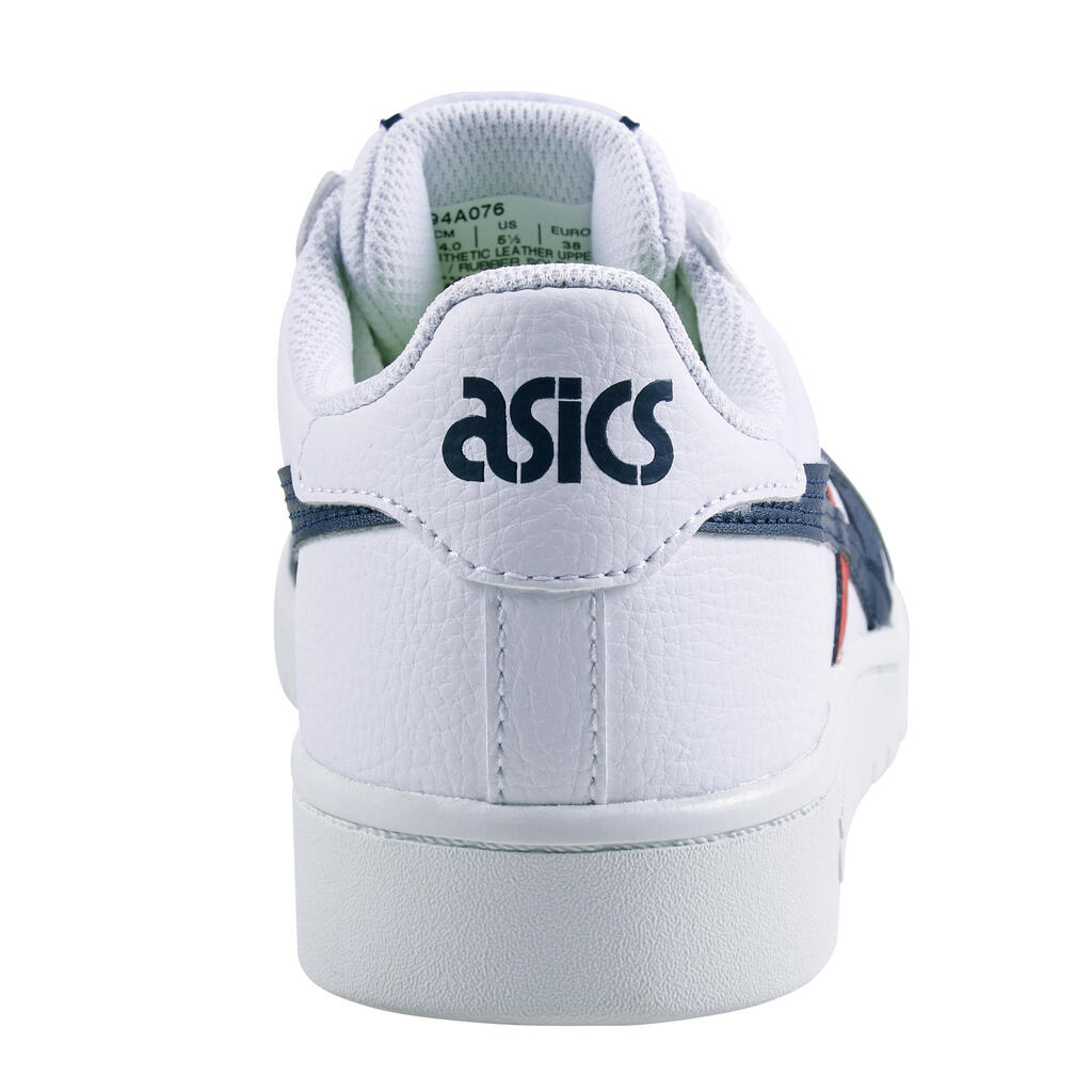 Kids' Lace-Up Trainers Japan S - White