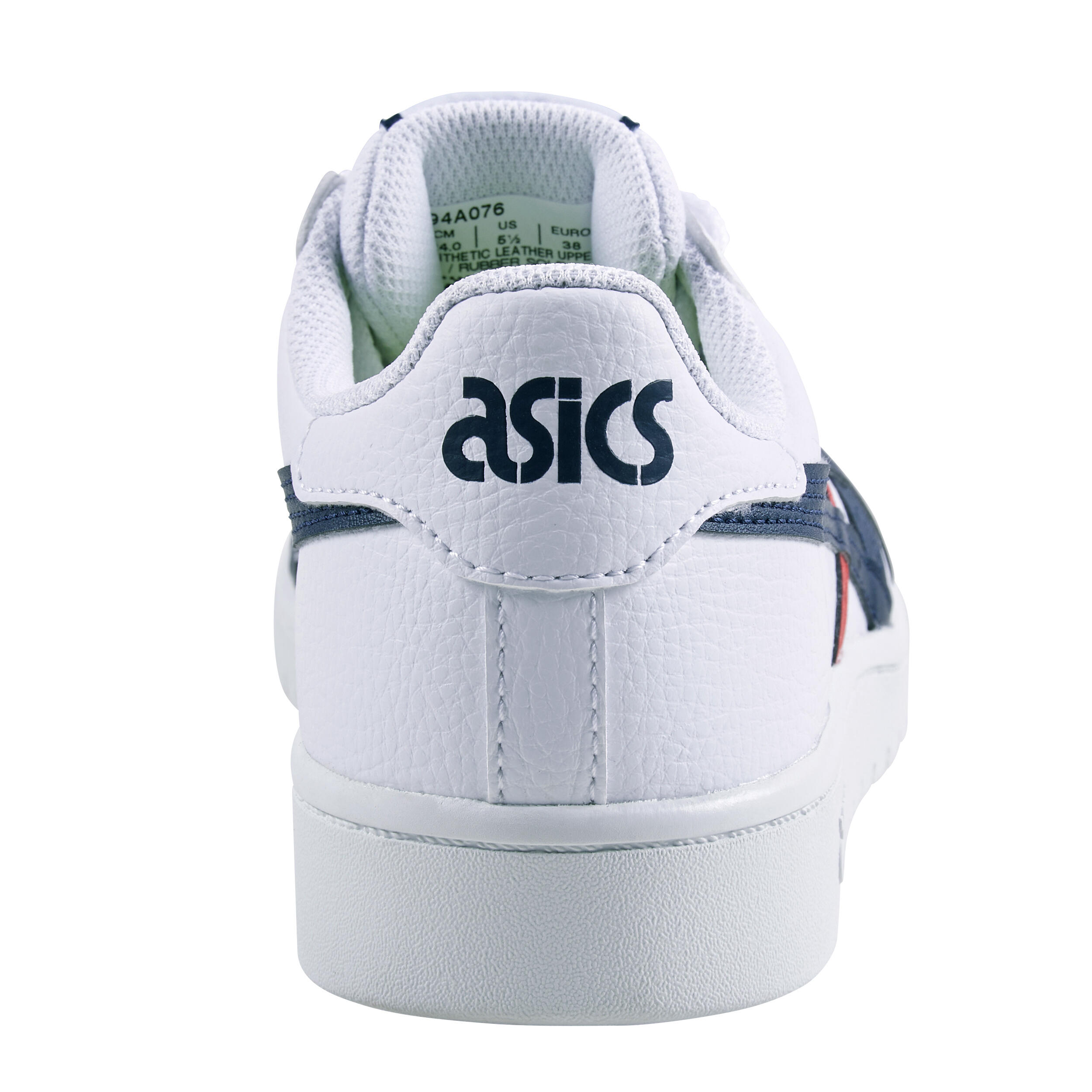 Kids' Lace-Up Trainers Japan S - White 4/5