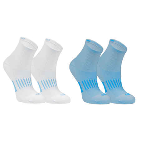 LotX2 de chaussettes AT 500 mid enfant unies bleues et rayées bleues