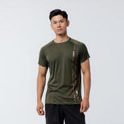 Men Recycled Polyester Gym T-Shirt - Khaki/Beige Line