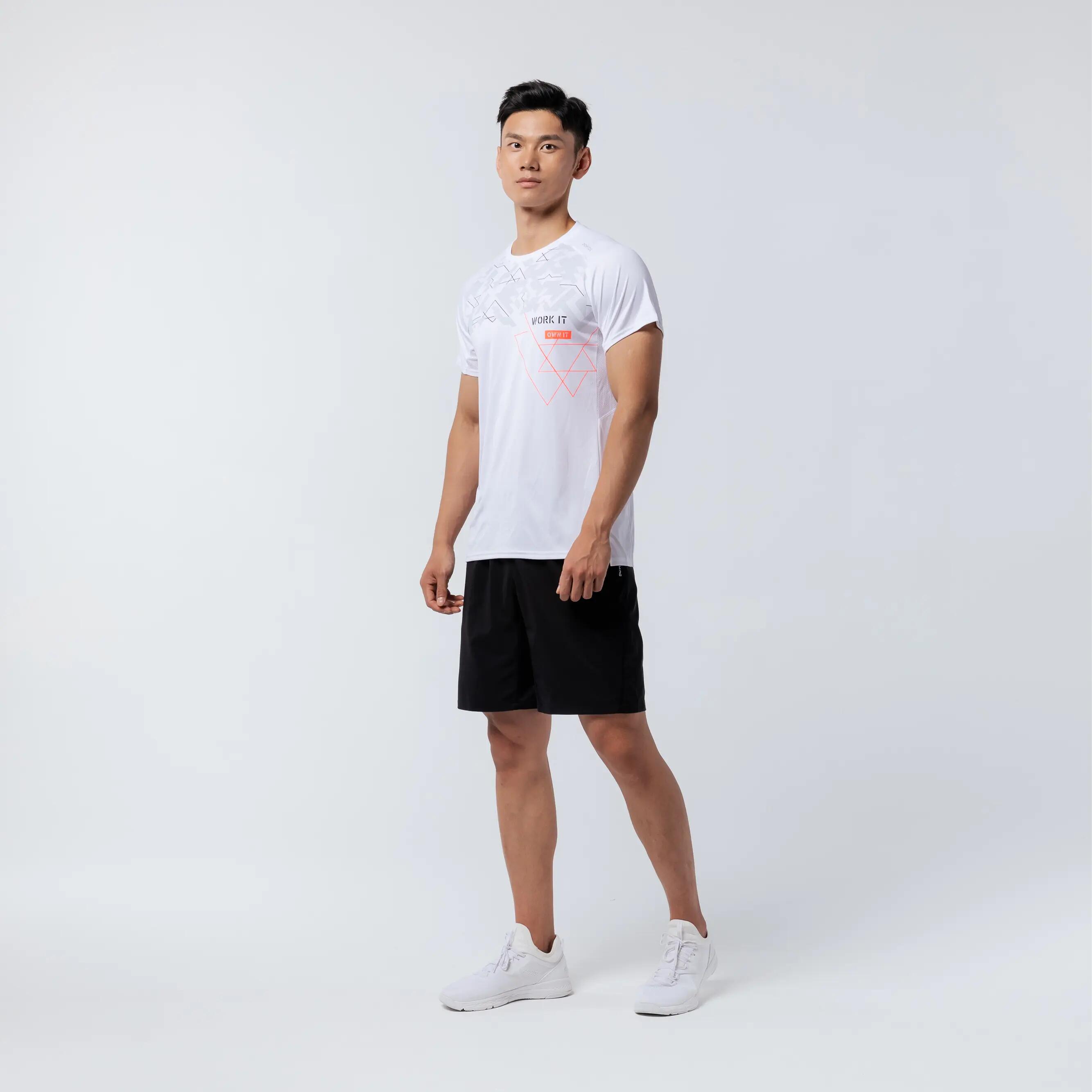 Technical Fitness T-Shirt - White Print 6/16