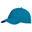網球帽TC 500（58 cm）- 藍綠色