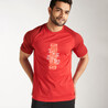 Men Cricket T-Shirt Quick Dry Ct 500 Red