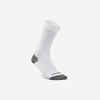 Detské polovysoké futbalové ponožky Viralto MiD II Club biele