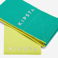 Reversible Support Strap - Yellow or Green