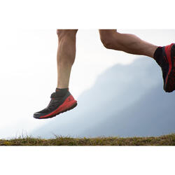 CHAUSSURE DE TRAIL RUNNING SALOMON SENSE RIDE 4 NOIR ROUGE SALOMON |  Decathlon