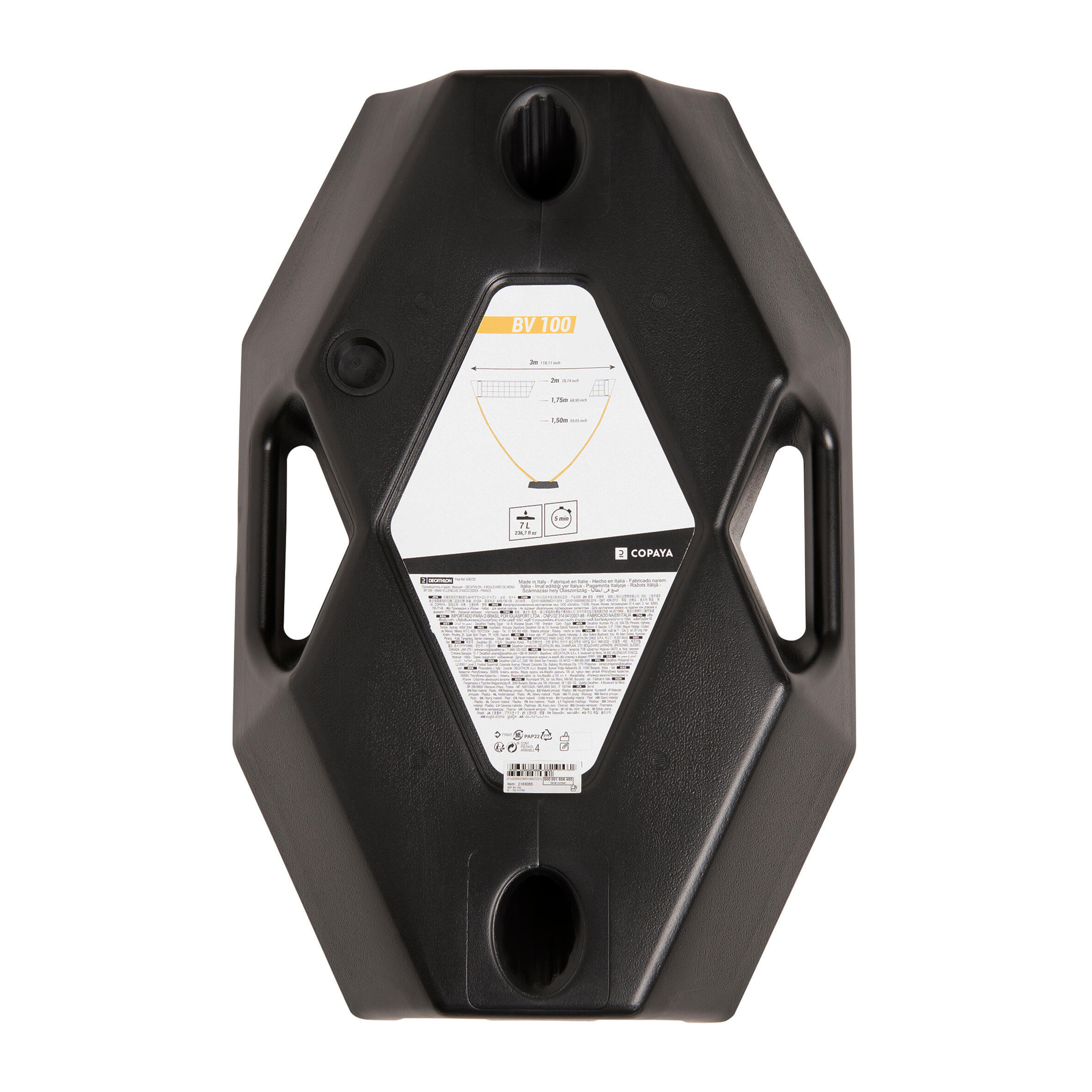 Beginner Beach Volleyball Set (Net & Posts) - BV 100 - COPAYA