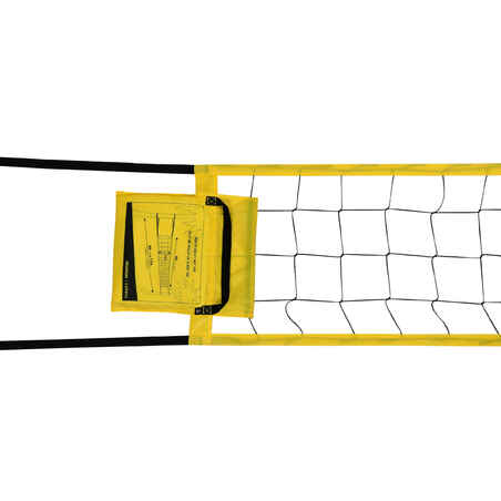 BV100 Wiz Net Volleyball and Beach Volleyball Net - Yellow