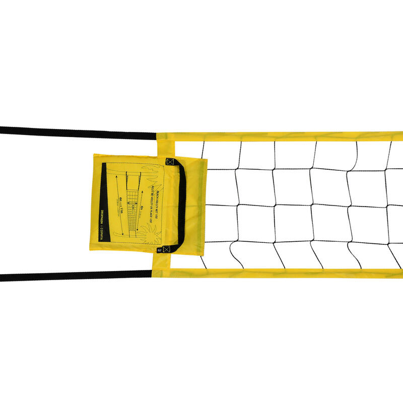 Filet de beach-volley BV100 jaune