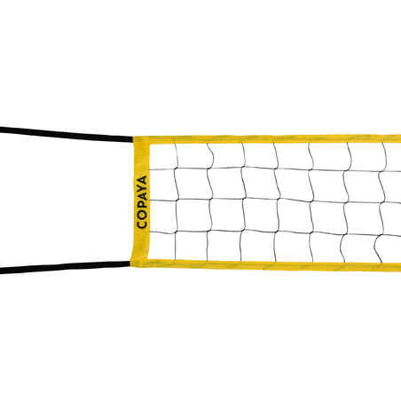 BV100 Wiz Net Volleyball and Beach Volleyball Net - Yellow