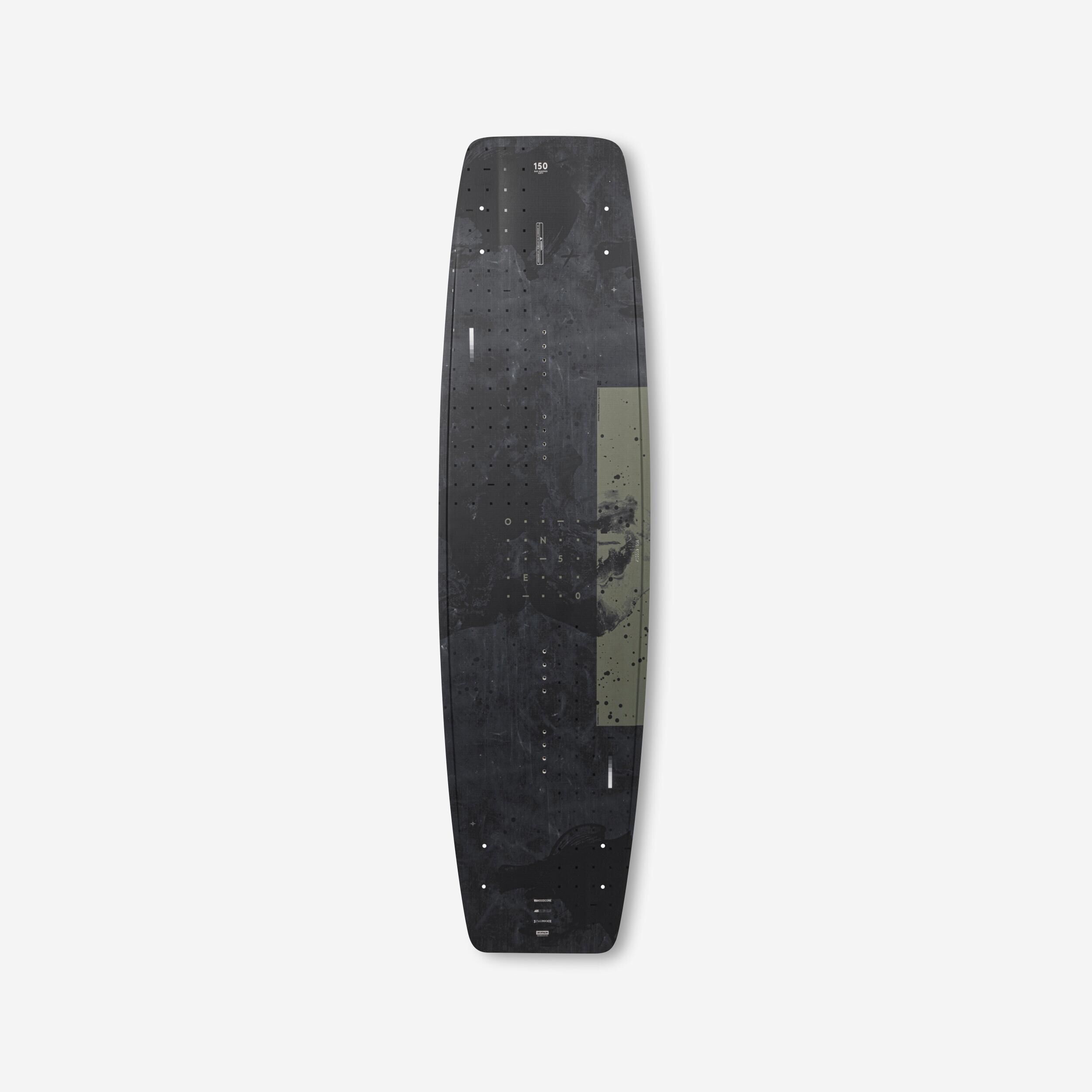 WAKEBOARDING WAKEBOARDING BOARD 500 BLOCK 150 CM