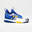 Dětské basketbalové boty SS500M NBA Golden State Warriors bílé