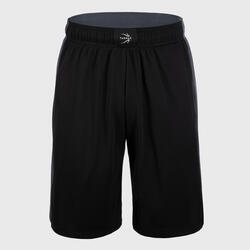Completi basket | DECATHLON