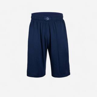 Unisex Basketball Shorts SH500 - Blue