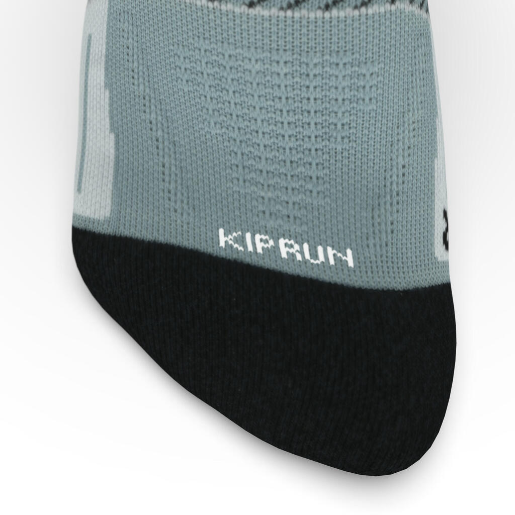 PLONOS KOJINĖS „KIPRUN STRAP“