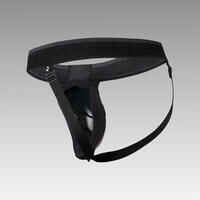 Handball Goalkeeper Groin Guard HGK900 - Black