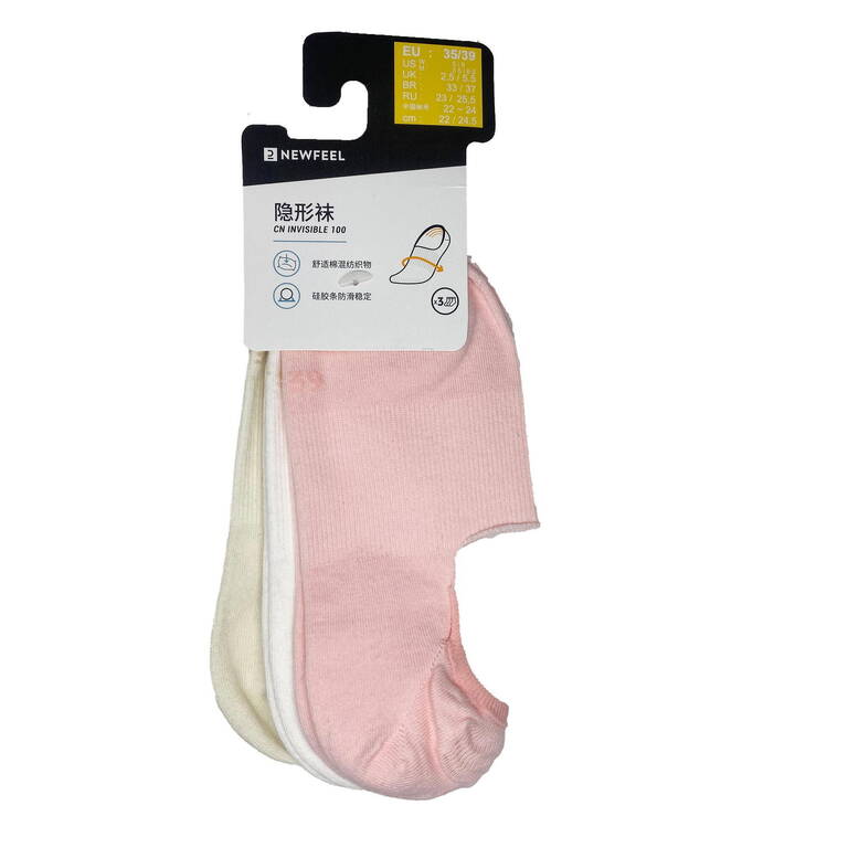 Walking Sock CN invisible *3 Desert Rose