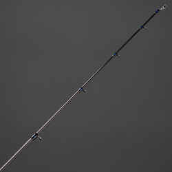 Sea lure fishing rod ILICIUM-500 210 POWER