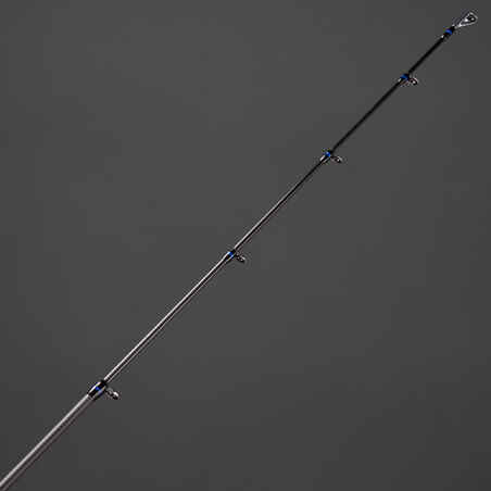 Sea lure fishing rod ILICIUM-500 210 POWER