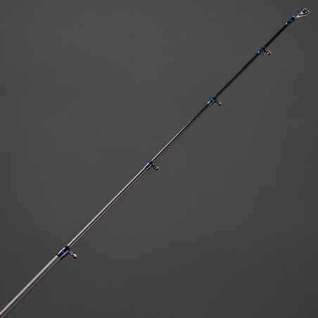 Sea Lure Fishing Rod ILCIUM-500 210 POWER 20-60 g