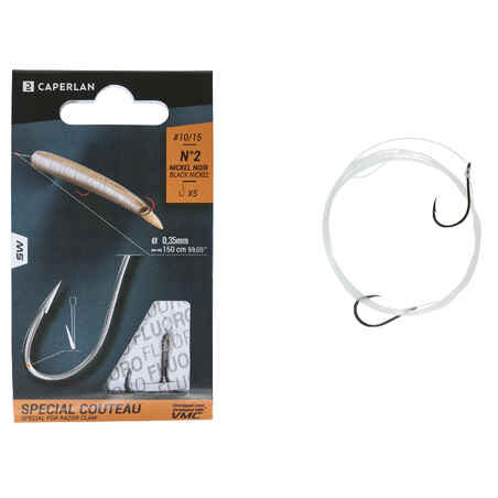 Sea fishing eyed hooks to line SN SPECIAL FOR RAZOR CLAMS