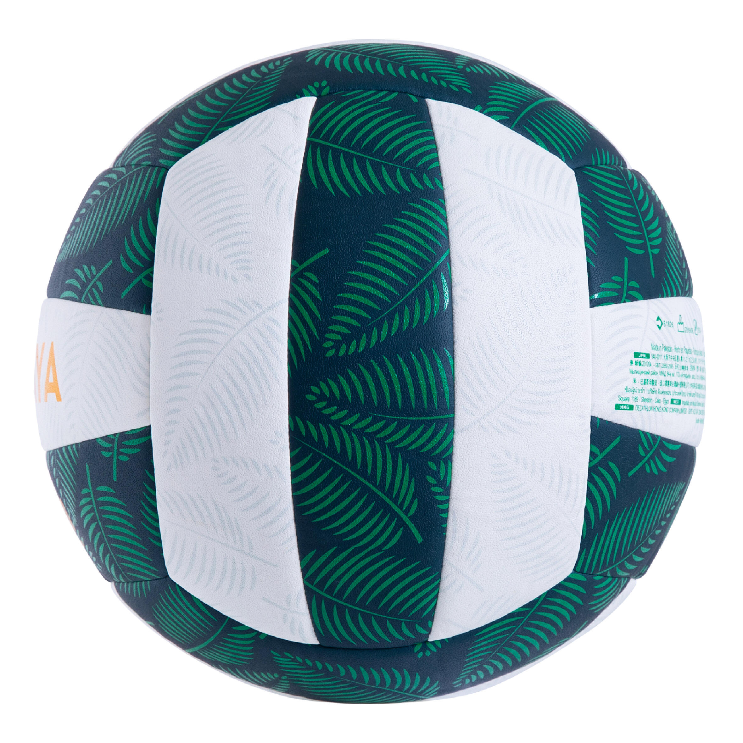 Beach Volleyball BVBH500 - Green 3/5