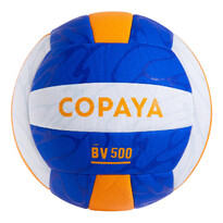Мяч для пляжного волейбола разноцветный BVBH500 Copaya
