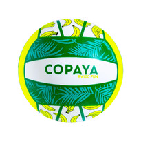 Мяч для пляжного волейбола зелено-желтый BV100 FUN Copaya