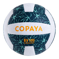 Мяч для пляжного волейбола сине-белый BVBH500 Copaya