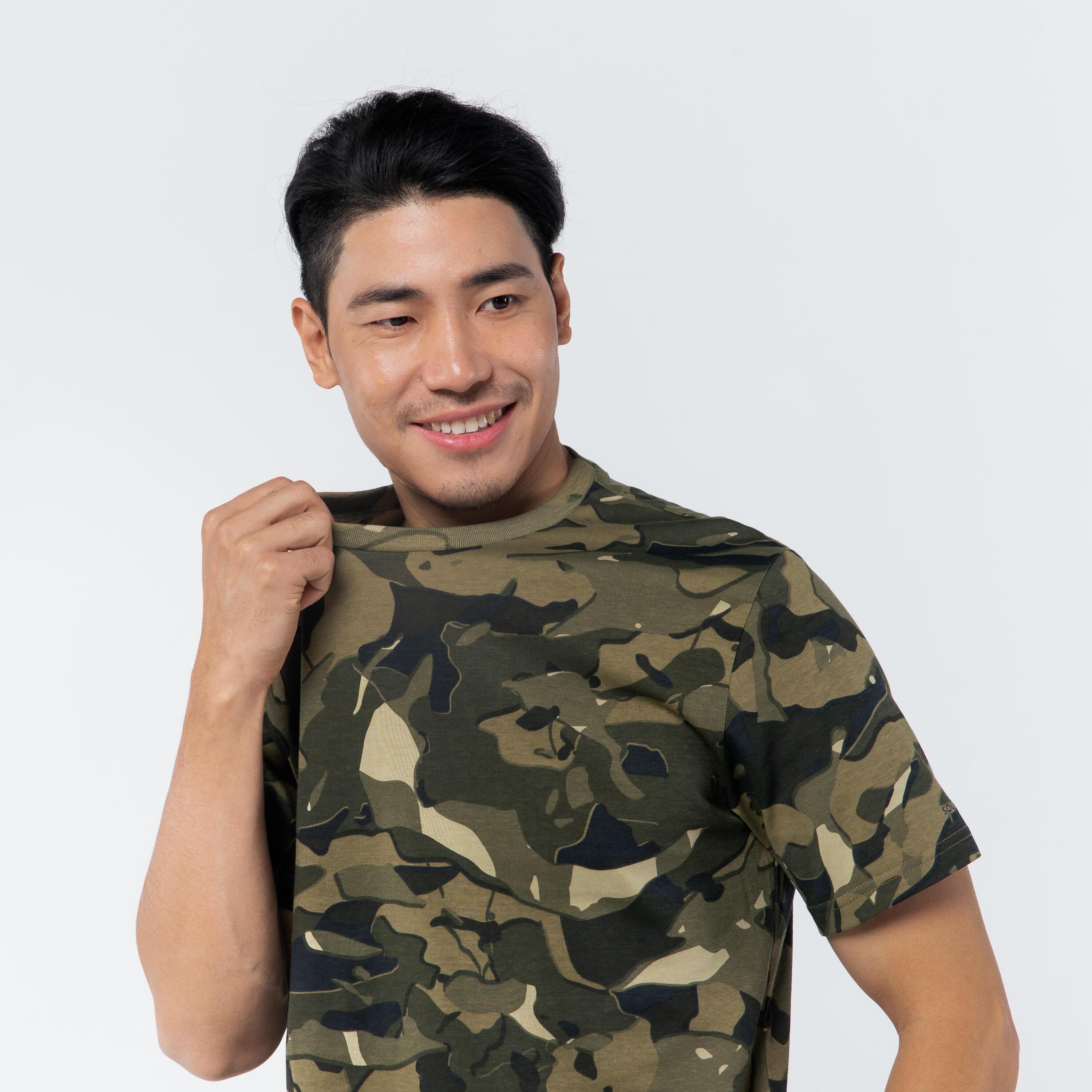 Playera Caza Solognac 100 Hombre Adulto manga corta Verde Camuflaje WL V1 4/4