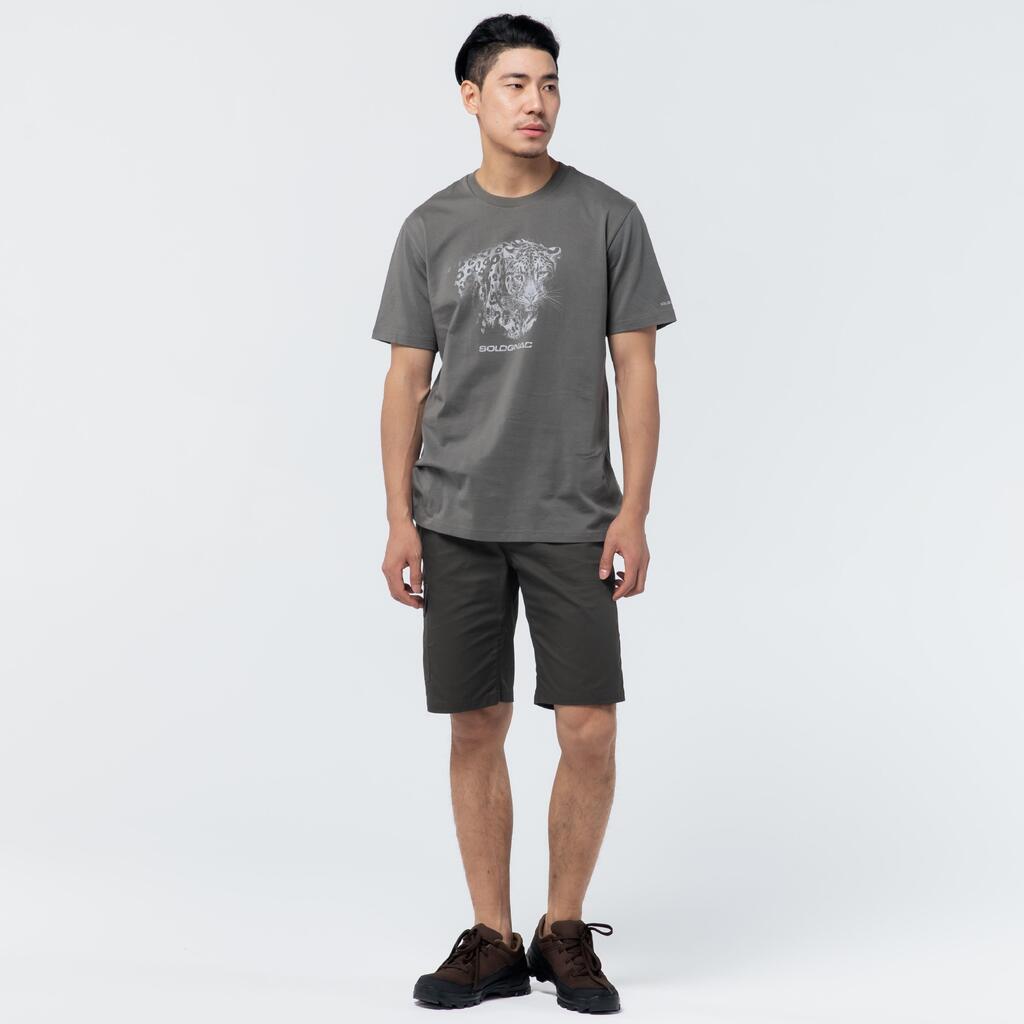 CN T-SHIRT SG100 LEOPARD