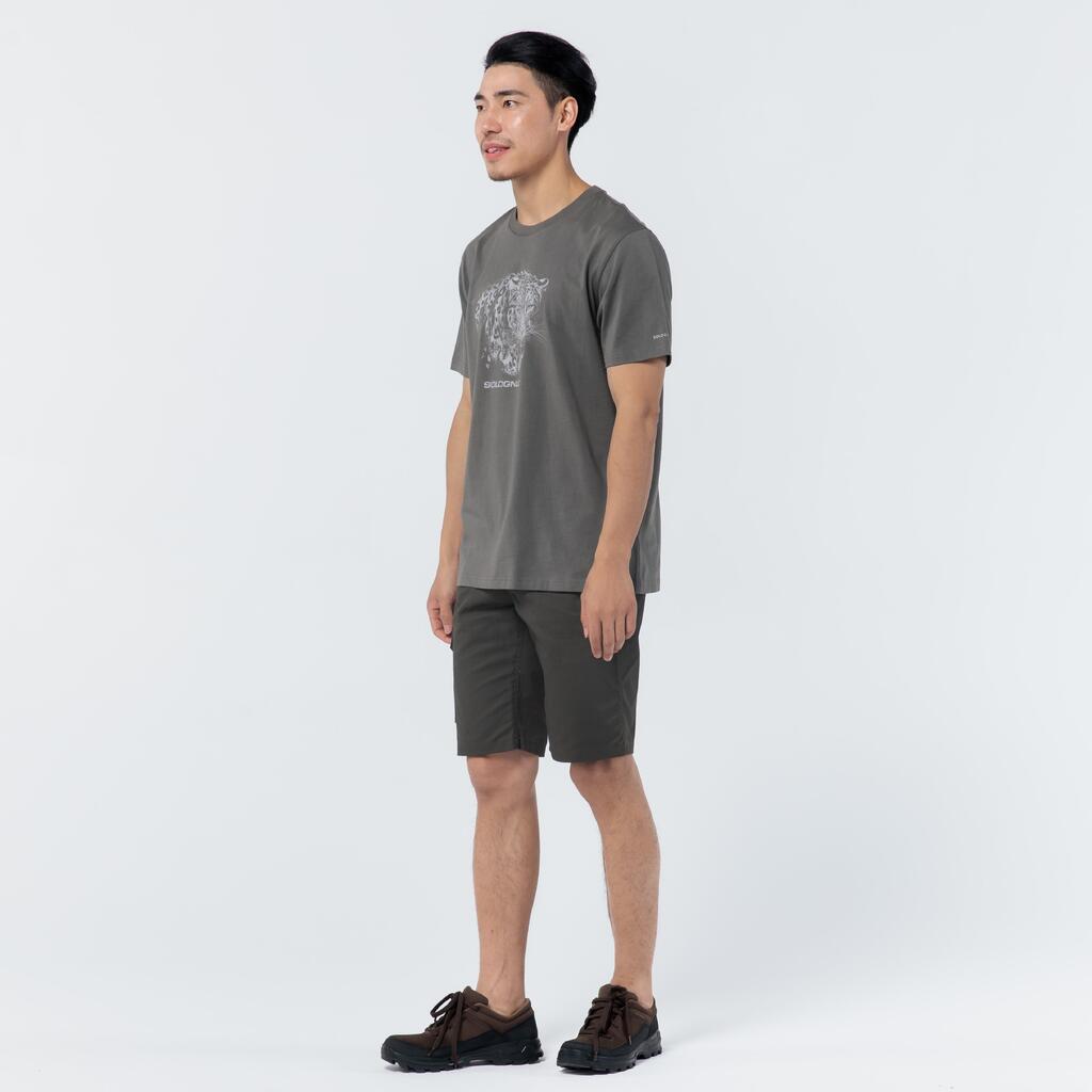 CN T-SHIRT SG100 LEOPARD