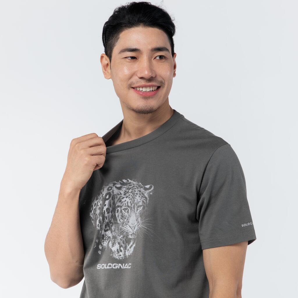 CN T-SHIRT SG100 LEOPARD
