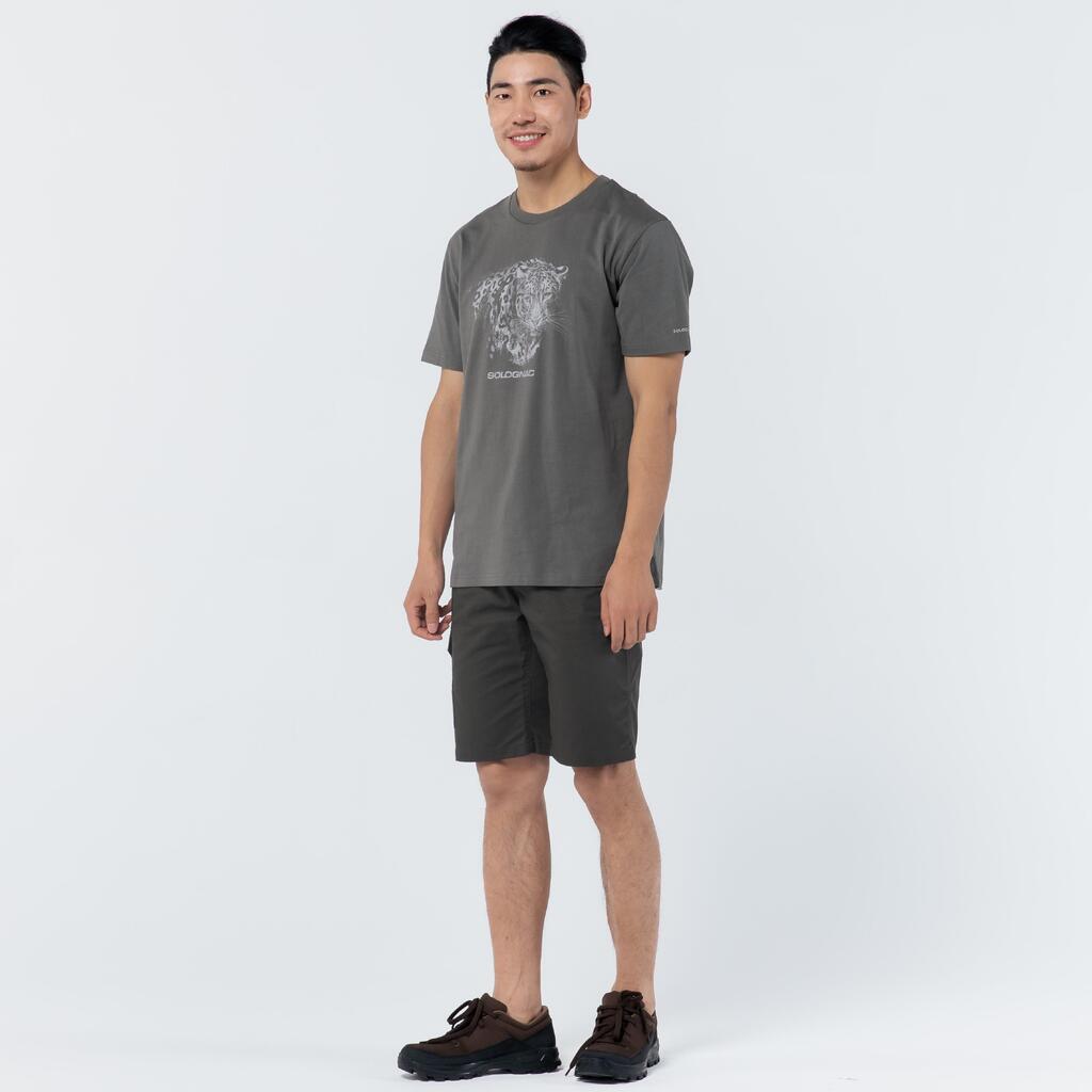 CN T-SHIRT SG100 LEOPARD