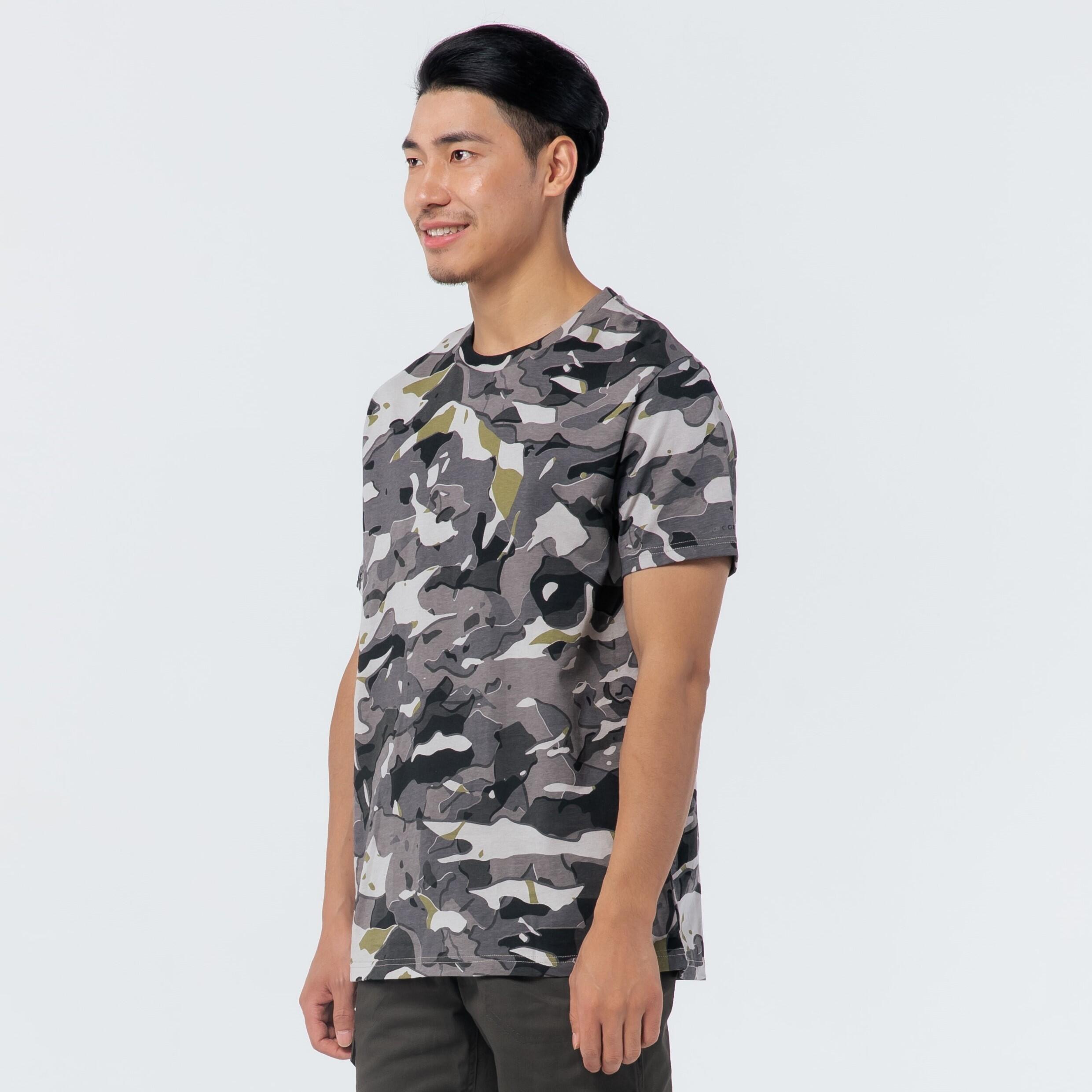 Comprar Camisetas y Camisas de Caza online | Decathlon