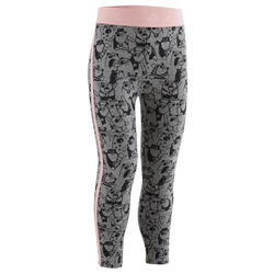 legging garcon decathlon