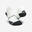 環保設計加厚中筒跑步襪 RUN900－白色