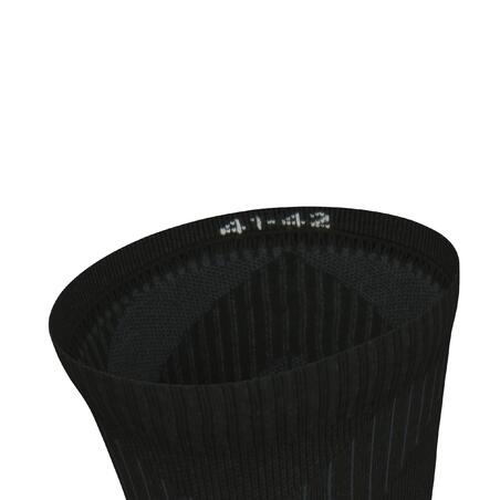Носки для бега высокие тонкие унисекс черно-белые RUN900 UNDERCALF