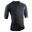 Maillot manches courtes Vélo Route VAN RYSEL RACER noir