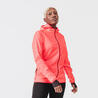 เสื้อแจ็คเก็ตใส่วิ่งกันลมสำหรับผู้หญิงรุ่น Run Wind (สีส้ม Neon Coral)