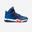Dětské basketbalové boty SS500H modro-červené 