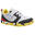 嬰幼兒健身鞋500 I Move，8至11號 - 灰色／黃色