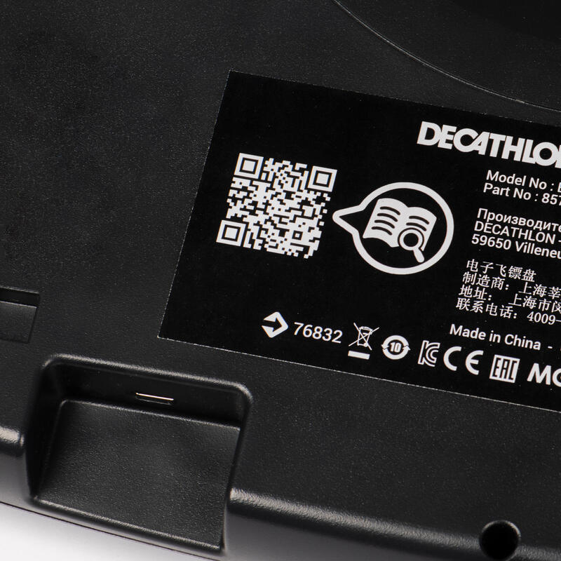 TARCZA DO DARTA ELEKTRONICZNA Z Bluetooth ED 900