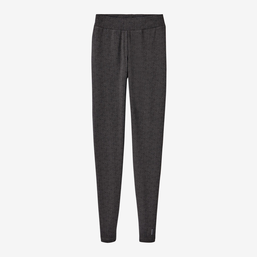 Women's Slim-Fit Fitness Leggings - Grey