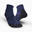 Střední běžecké ponožky silné Run900 modré 