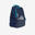 Dětský batoh na pozemní hokej FH100 modrý