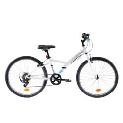 24吋 Original 100 兒童混合車 - 白色