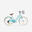 Kinderfahrrad City Bike 24 Zoll Elops 500 mint
