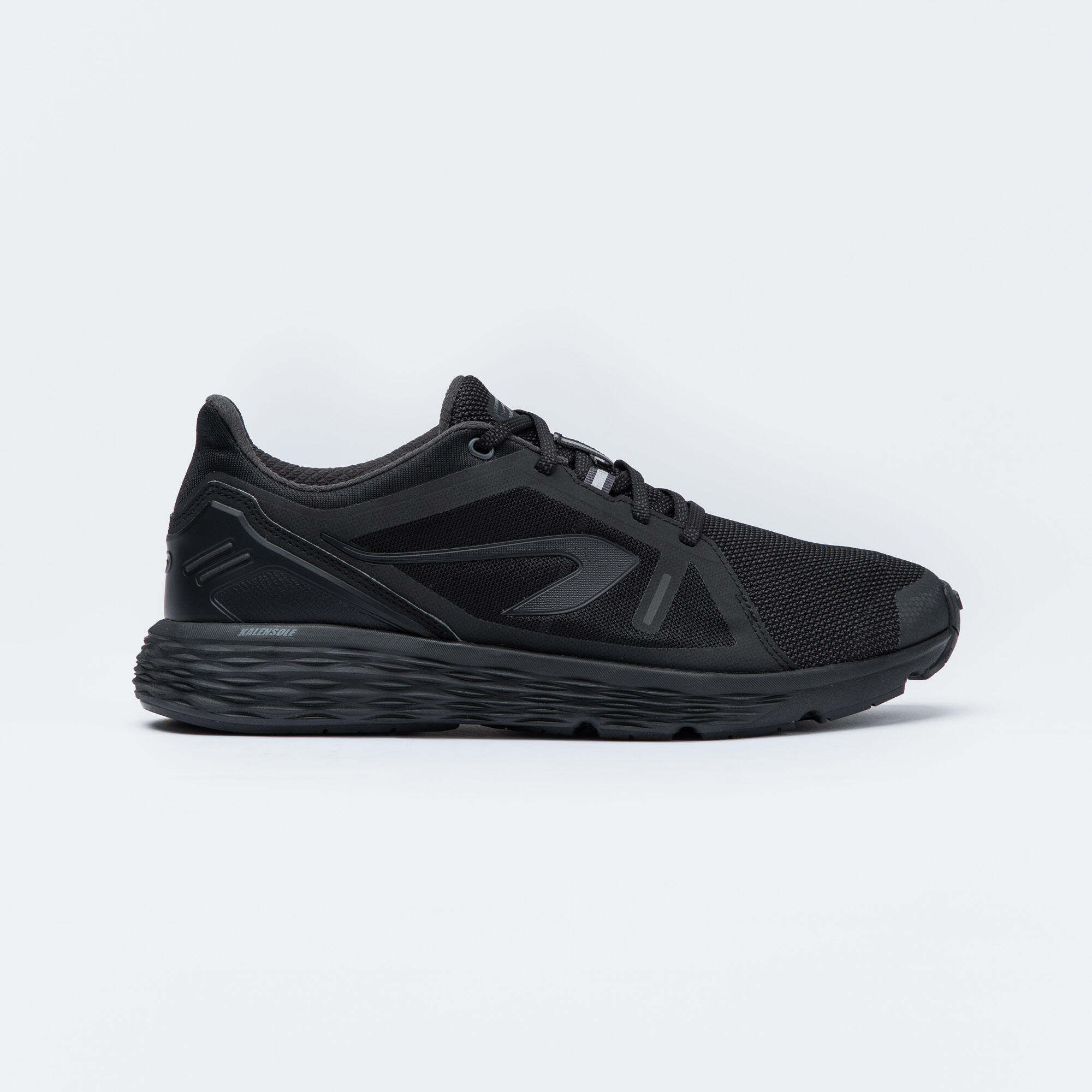 decathlon men's running shoes
